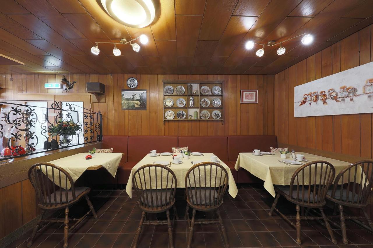 Hotel Ruhwarder Muehle Ruhwarden Zewnętrze zdjęcie
